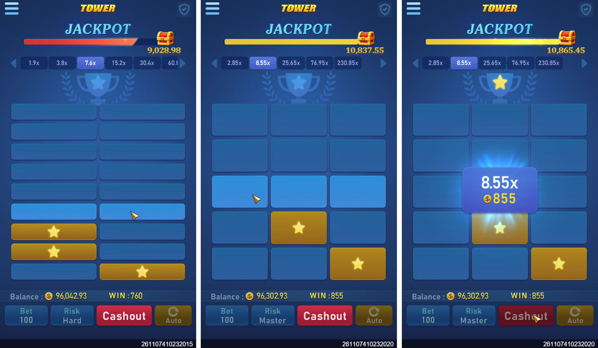 how much will i win on my bet